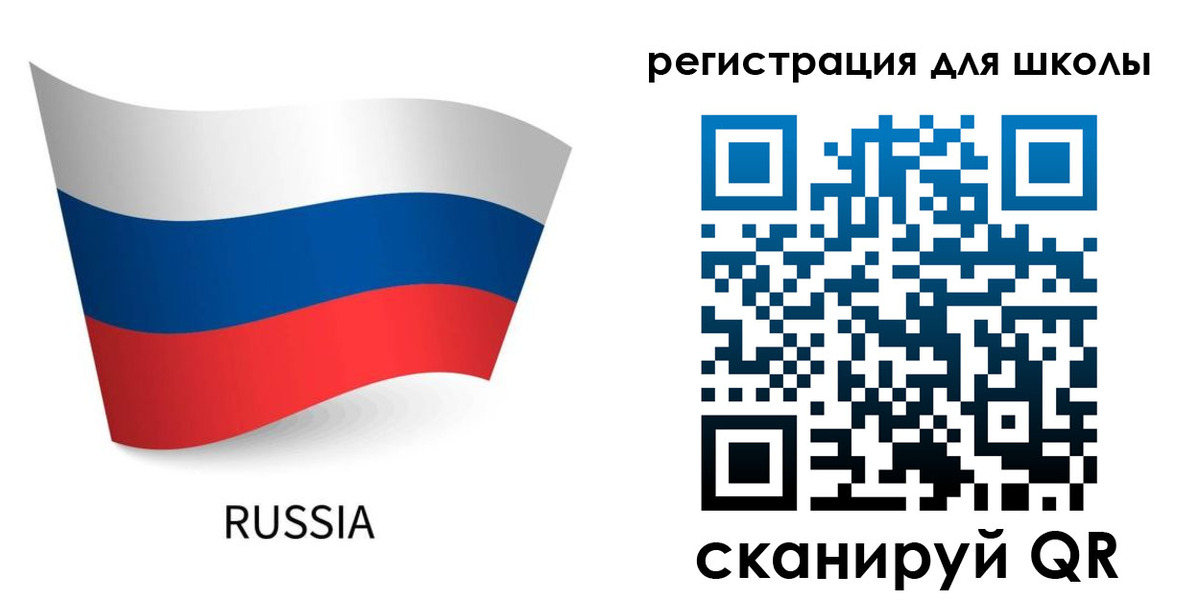 временная регистрация в Цивильске